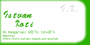 istvan koti business card